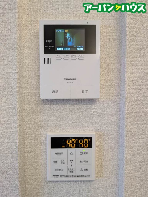 オースピシャス大安寺のセキュリティ