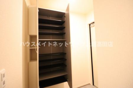 サニーガーデンの設備|シューズBOX