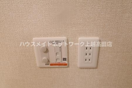 サニーガーデンの設備|ネット無料