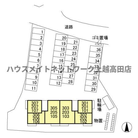 サニーガーデンの区画図|配置図