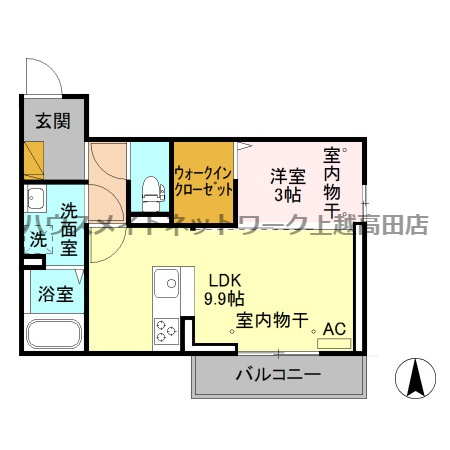 サニーガーデンの間取り|間取図（サニーガーデン 202）1LDK