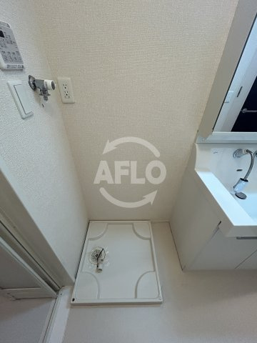 フォートレスⅢのその他|洗濯パン