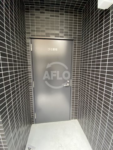 アドバンス西梅田フォルンのその他共用部分|アドバンス西梅田フォルン　ゴミ置場