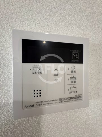 ＣＡＳＡ　ＣＡＬＭＡ野田のその他|ＣＡＳＡ　ＣＡＬＭＡ野田　