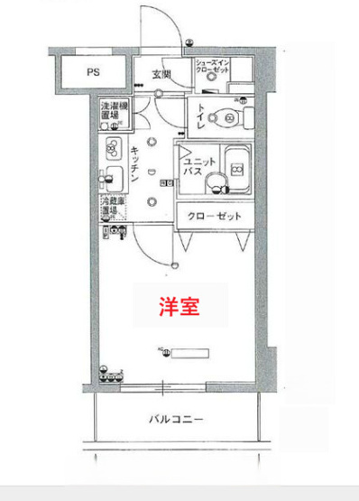 【間取り】 | スカイコート・ヴィーダ五反田ウエスト | 洋室です　・ネット使用料無料