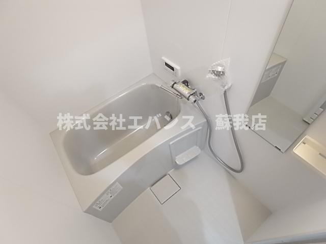 【浴室】 | BRIX葛城（ブリックス）