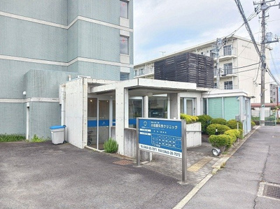 【周辺】 | ＭＧＭ．Ⅵ | 小田原市矢作クリニックまで400m