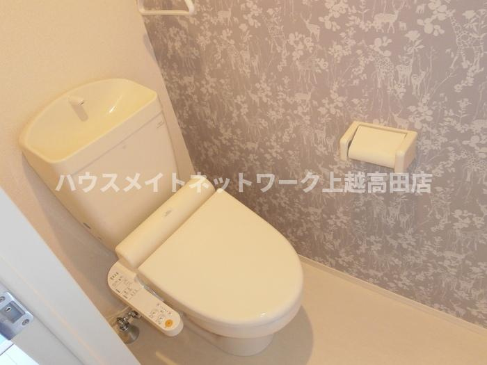 ファーマメントのトイレ|温水洗浄暖房便座