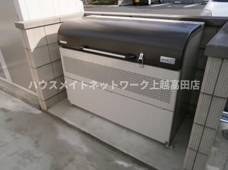 ファーマメントのその他共用部分|敷地内ゴミステーション（民間回収）