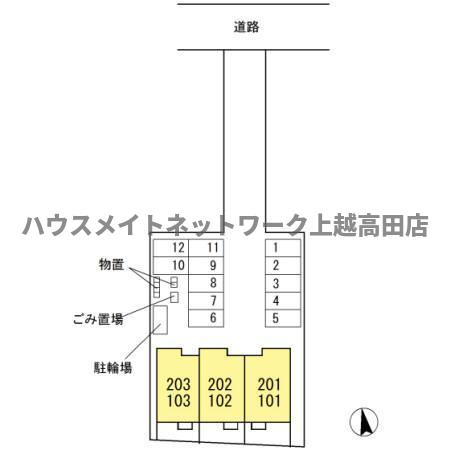 ファーマメントの地図|位置図
