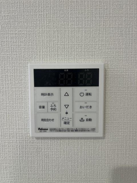 三木市自由が丘本町新築戸建の設備