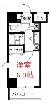 【間取り】 | スカイコートヴィーダ五反田ウエスト | 間取り図です