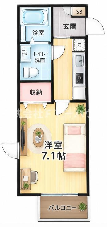 二和壱番館