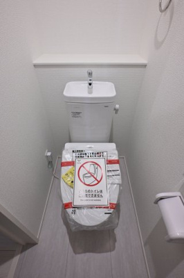 【トイレ】 | 太田市金山町2期 | トイレは２つあるので忙しい朝も家族と分けて使用できます♪
