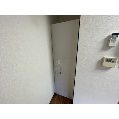【その他】 | ヴィラ要町 | 電気温水器