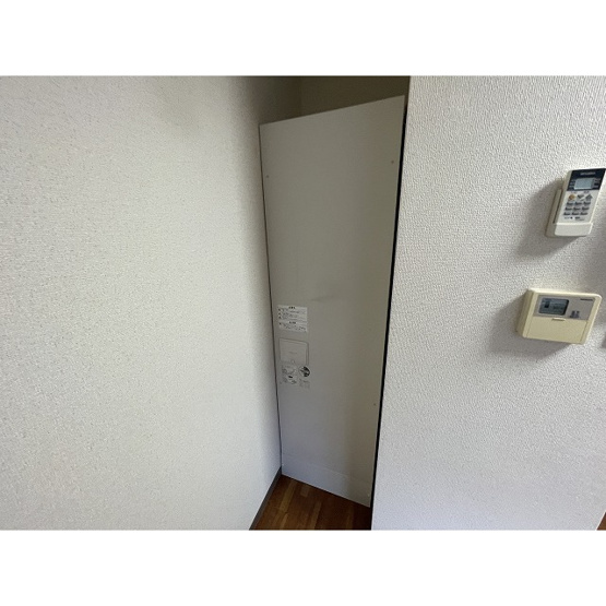 【その他】 | ヴィラ要町 | 電気温水器