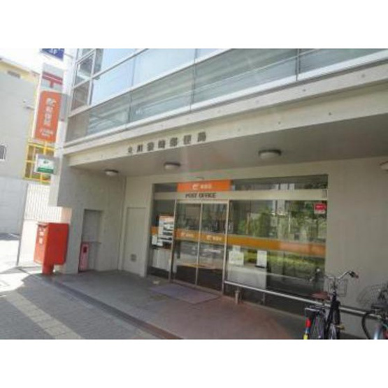 【周辺】 | フローレンス立川 | 郵便局「立川郵便局まで617ｍ」