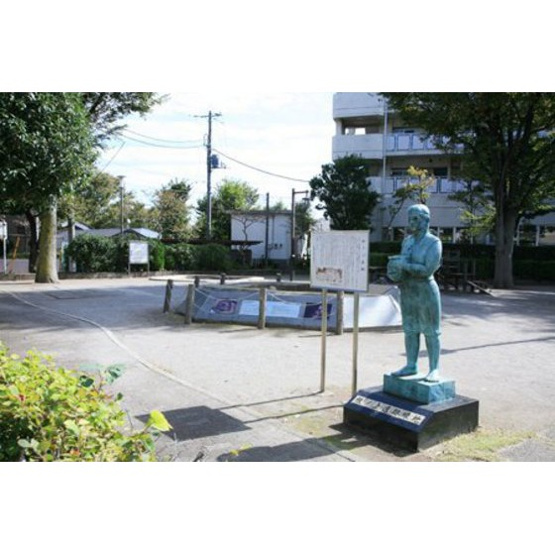 【周辺】 | コラゾン | 公園「根の上遺跡緑地まで442ｍ」