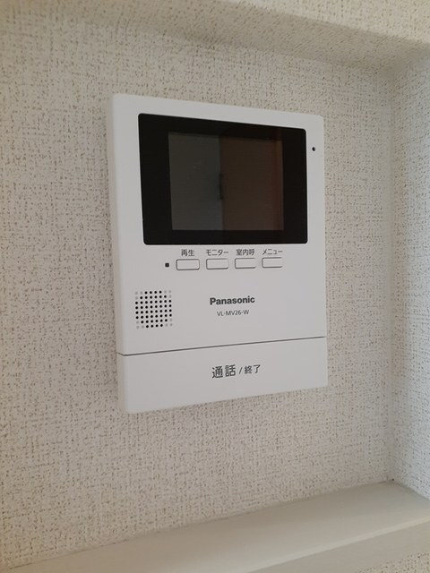 アリエスの設備
