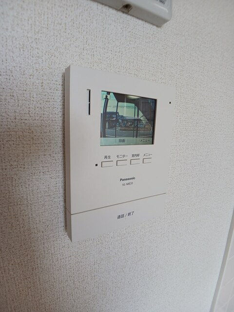 サニーホームズ　Ｂの設備