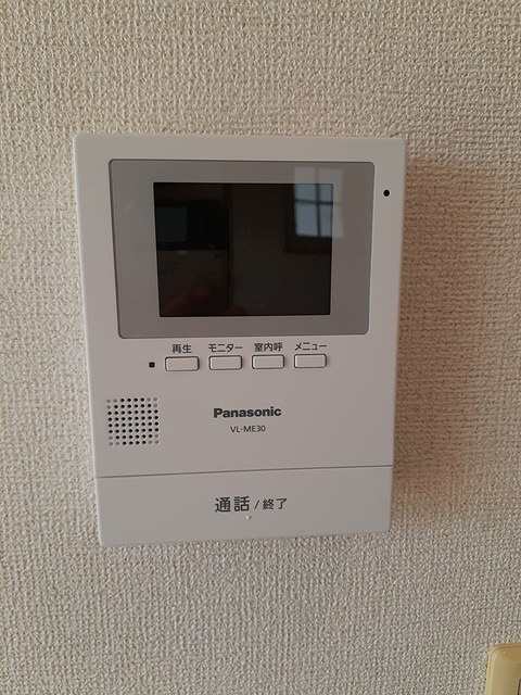 オーブの設備
