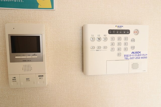 エメラルドグリーンのその他|ＡＬＳＯＫホームセキュリティ＆カラーTVインターホン