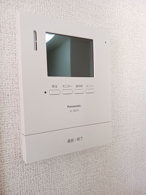 アルバ１の設備
