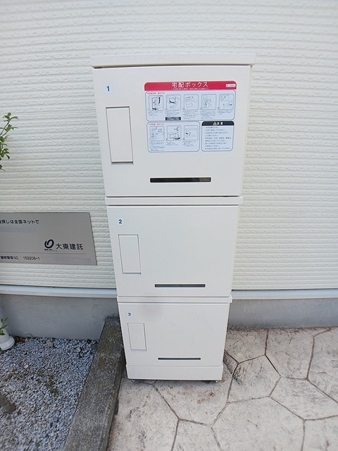 セレーノのその他