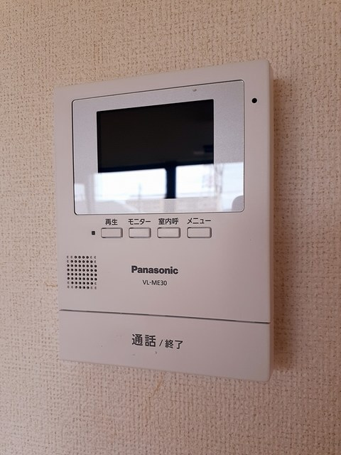 サンアレーの設備
