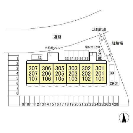 エディフィスＫＴのその他