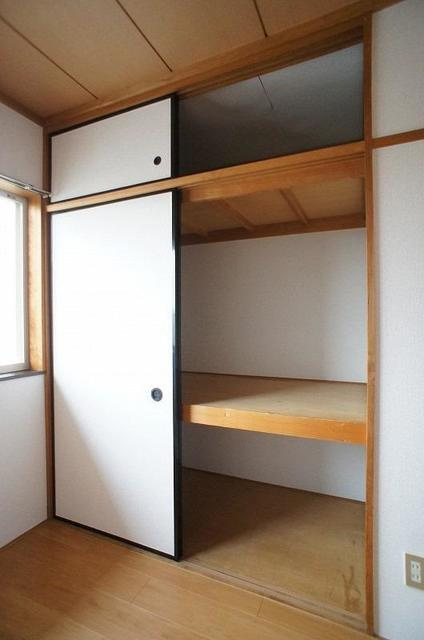 ベルメゾンのその他