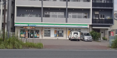 ファミリーマート 横浜子安通三丁目店まで400ｍ