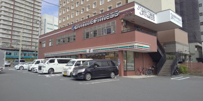 セブンイレブン 横浜子安通二丁目店まで700ｍ