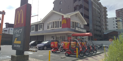 マクドナルド １５号新子安店まで750ｍ