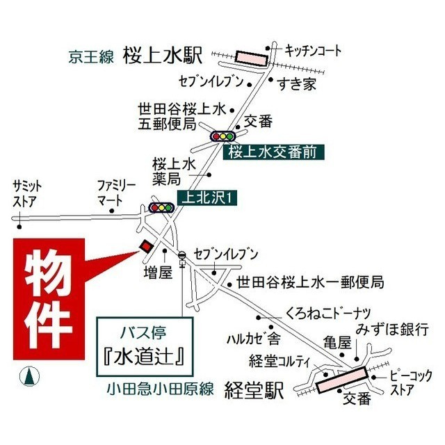 Ｕハウスの外観|地図