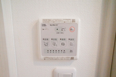 【設備】 | リブリ・クレスタ