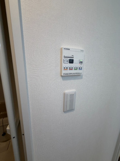 【設備】 | アステール旭町