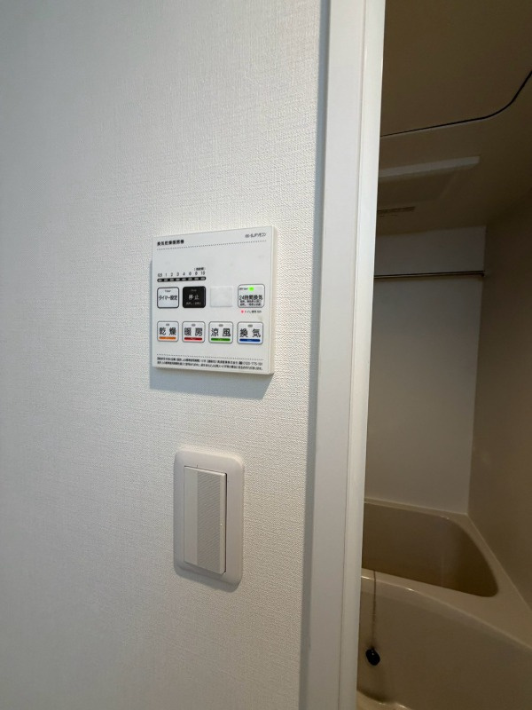 アステール旭町の設備