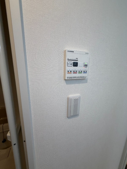 【設備】 | アステール旭町