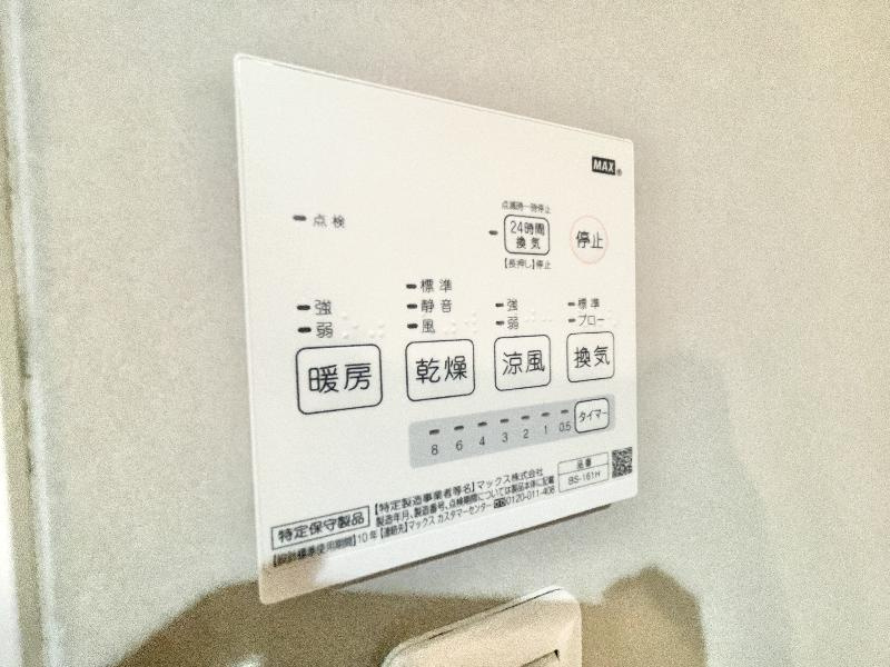 ＲＥＶＥ今池の設備