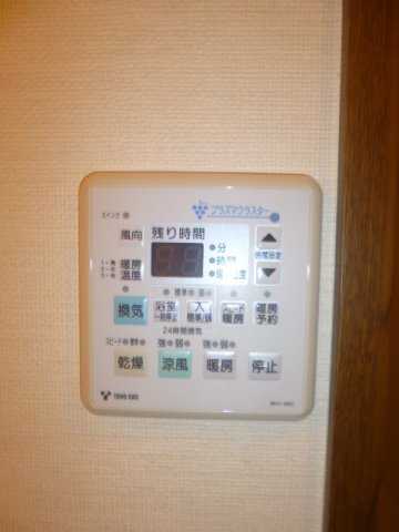 ルミエール山中の設備
