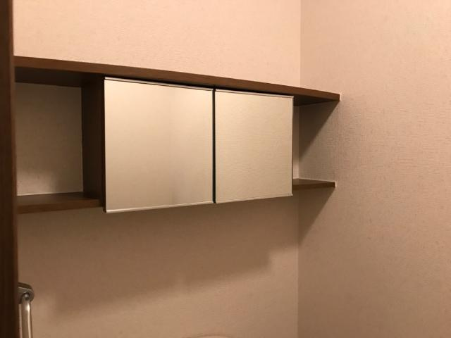 ＳＫ．Ⅱの収納|トイレ収納