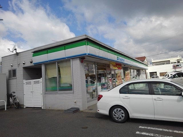 ヌーヴォー・アザーレの周辺|ファミリーマート様まで450m