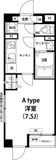 【間取り】 | リブリ・NKY