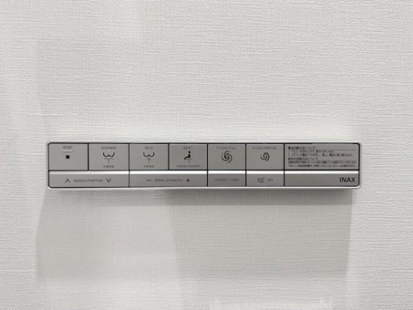 コンポジット渋谷初台のトイレ