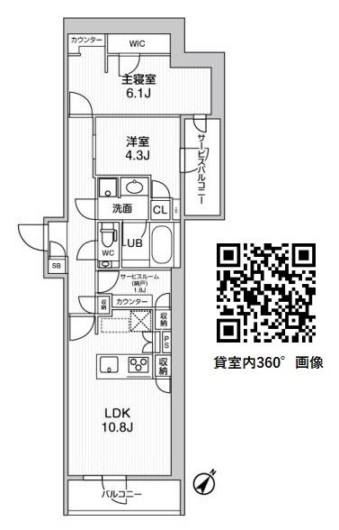 コンポジット渋谷初台の間取り