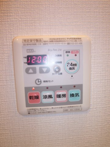 リブリ・SOLAREの設備