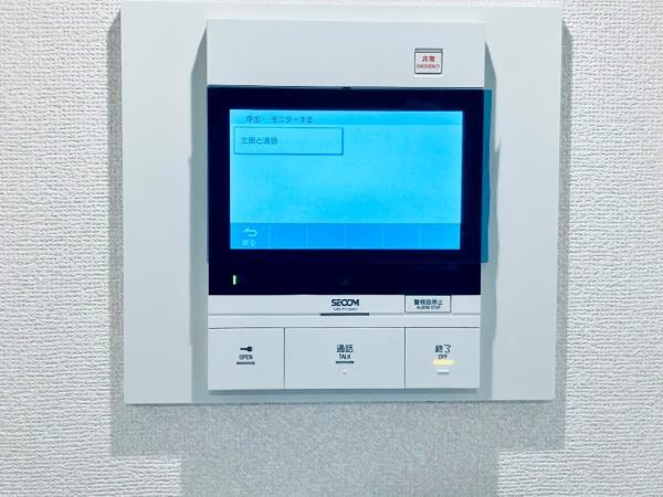 【設備】 | ウヴラージュ広尾