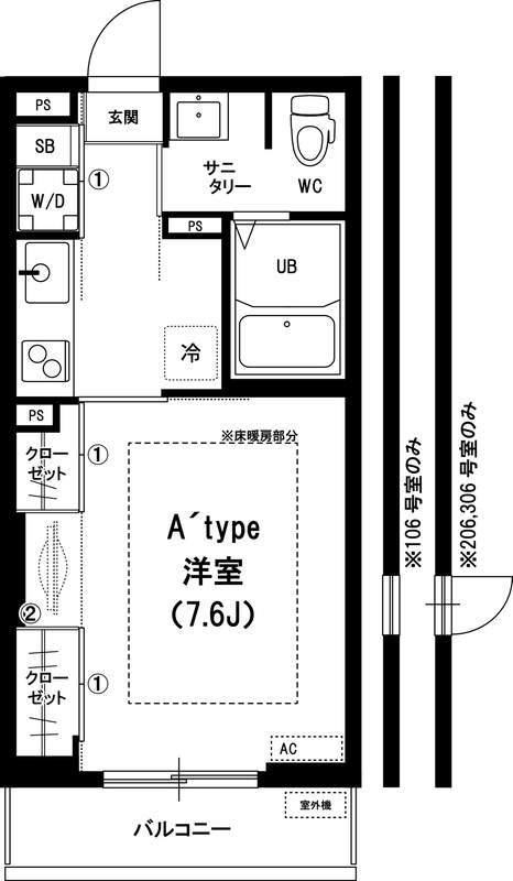 リブリ・M's FLATの間取り