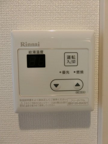 リブリ・グレイス レジデンスの設備
